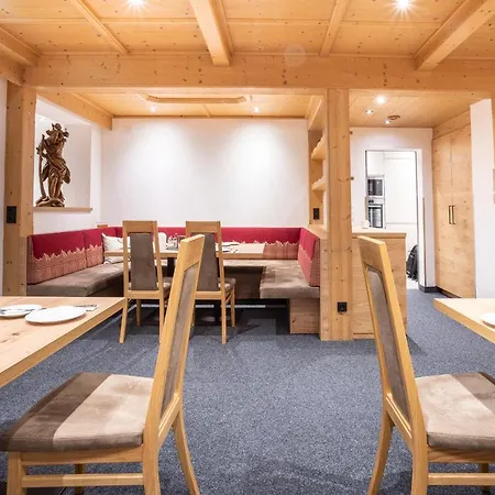 ゲストハウス Gaestehaus Wilhelmshof